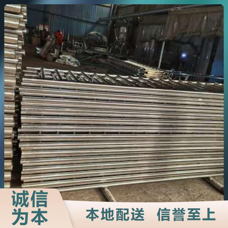 護(hù)欄河堤防撞護(hù)欄售后無憂