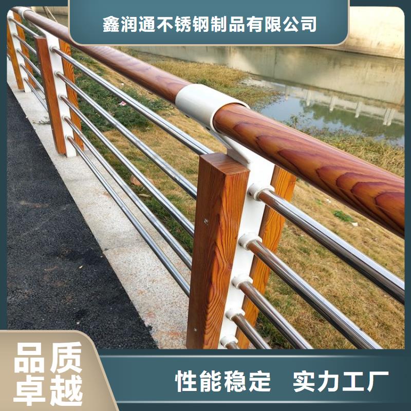 護欄_【波形護欄】質量牢靠