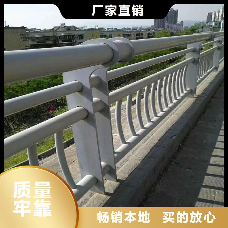 護(hù)欄橋梁防撞護(hù)欄品種全