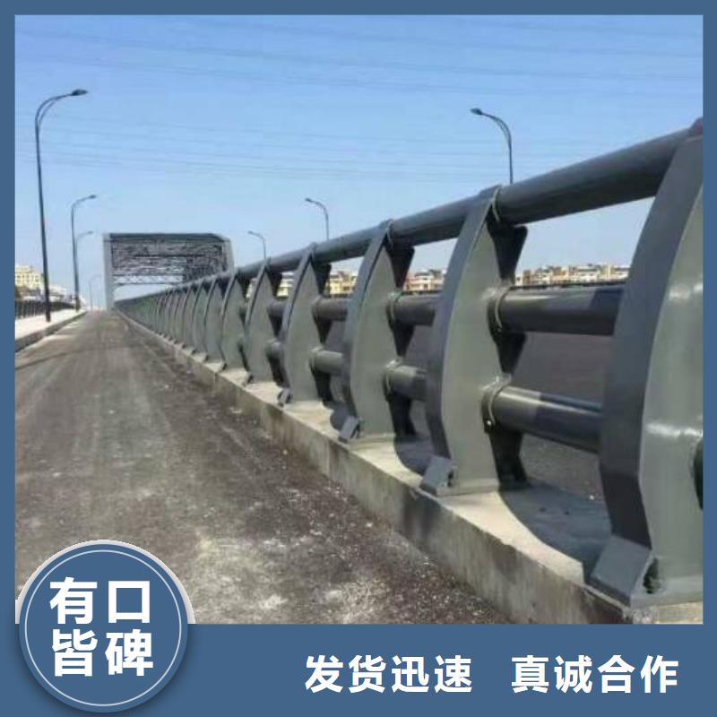 护栏河道护栏免费回电