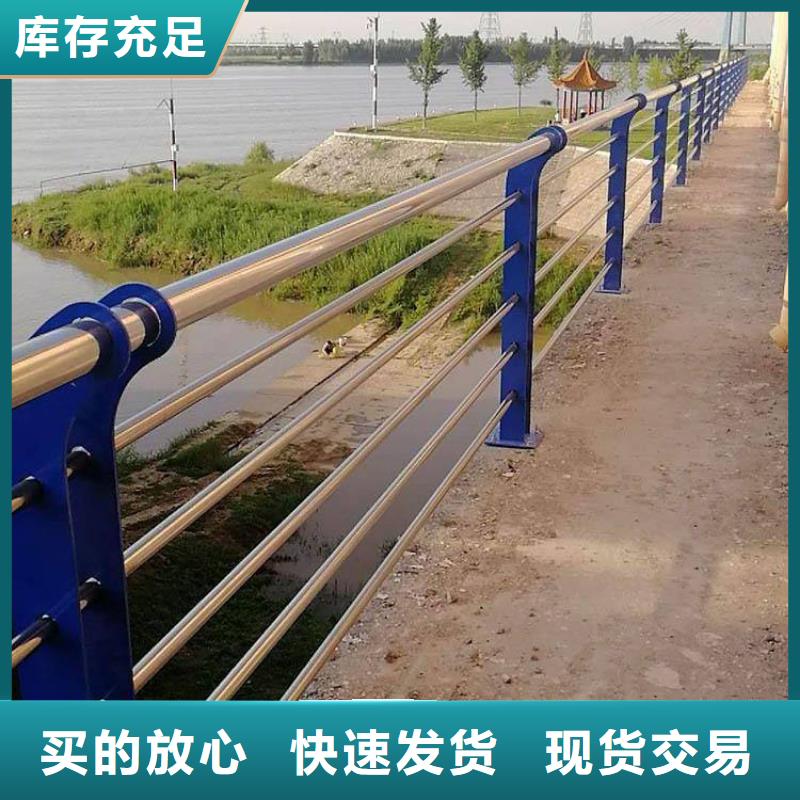 护栏,防护栏好品质售后无忧