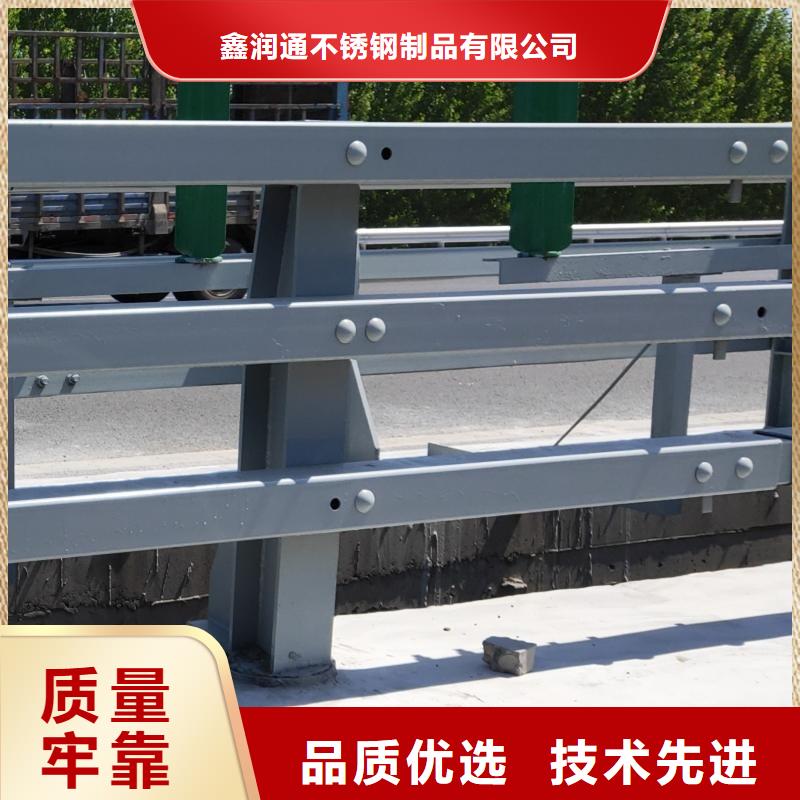 护栏_不锈钢复合管栏杆多种规格可选