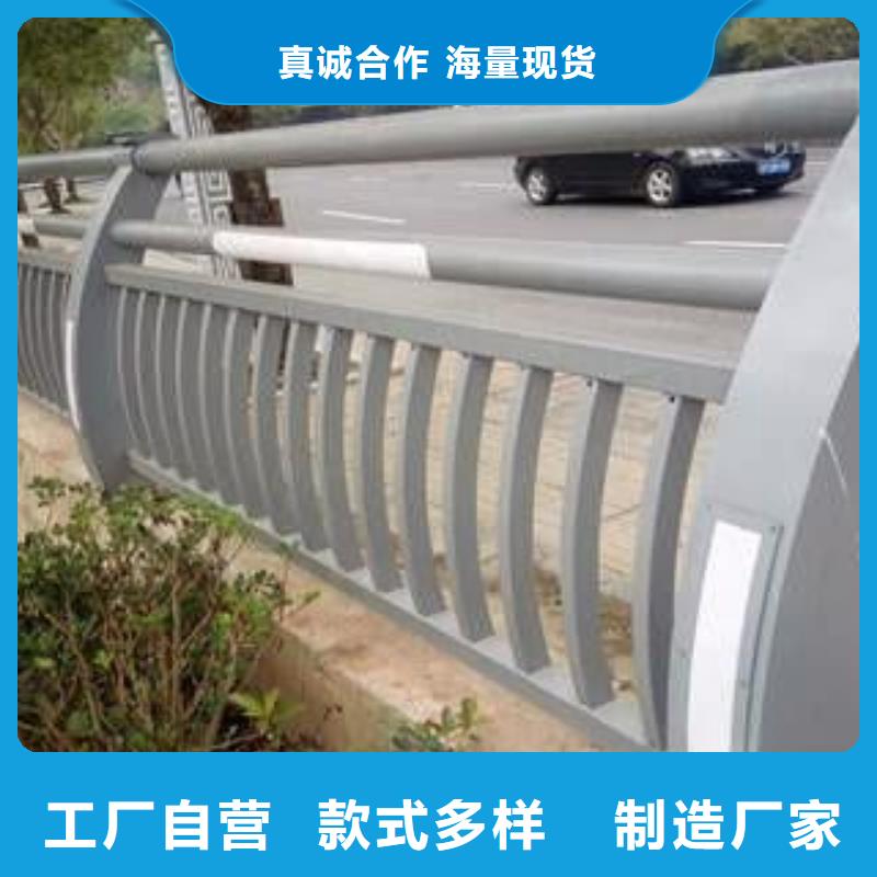 護欄-【河道護欄】定制批發(fā)