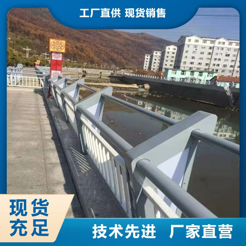 護欄 【熱鍍鋅立柱】嚴選好貨