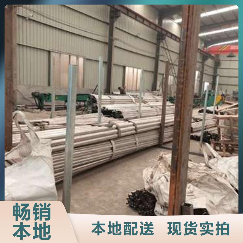 護欄_【波形護欄】質量牢靠