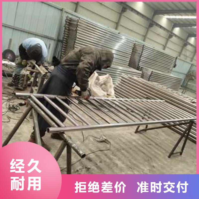 护栏镀锌管景观护栏货源报价