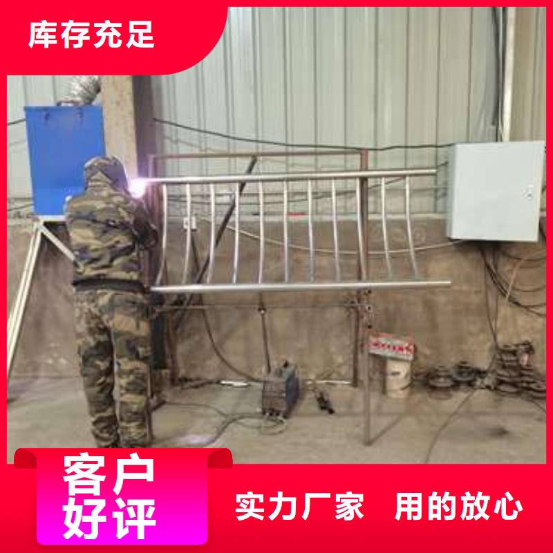 護欄_橋梁護欄多年廠家可靠