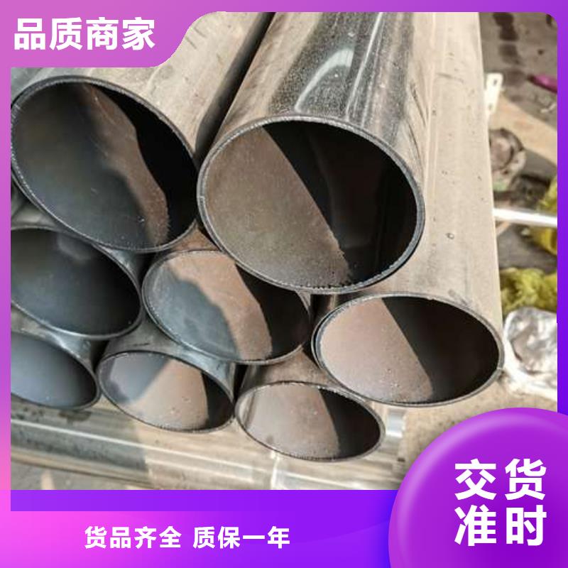 护栏【市政道路防护栏】专注细节专注品质