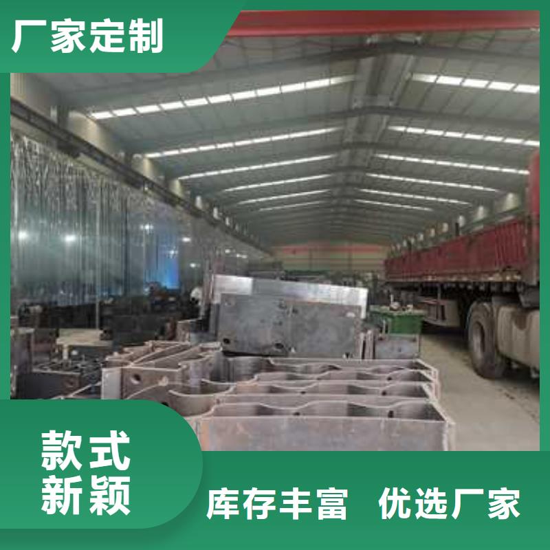 護欄,鋁合金護欄好品質售后無憂