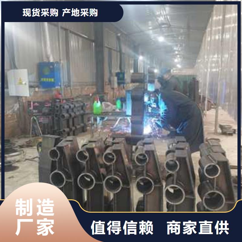 护栏【河堤防撞护栏】性价比高