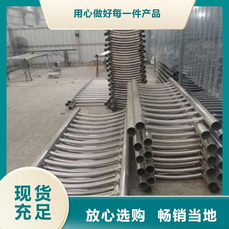 護欄立柱橋梁防撞護欄專注細節專注品質