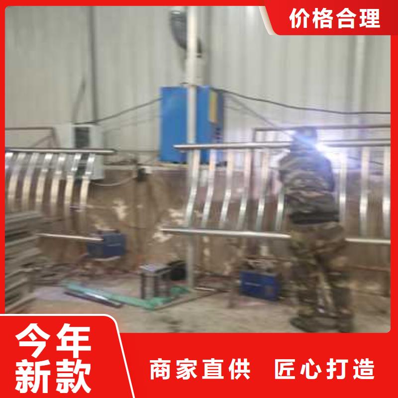 【护栏】桥梁护栏品质保障售后无忧