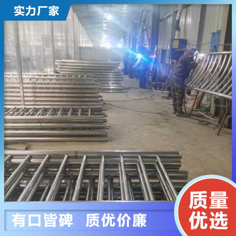 護欄鋁合金護欄制造生產銷售