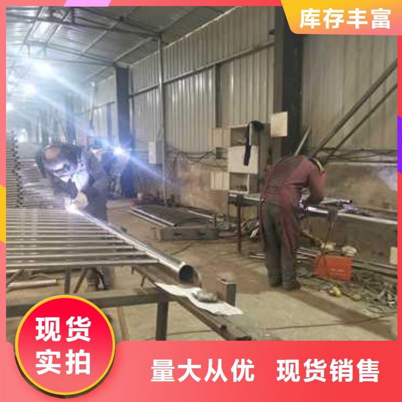 【護欄】-【河道護欄】通過檢測