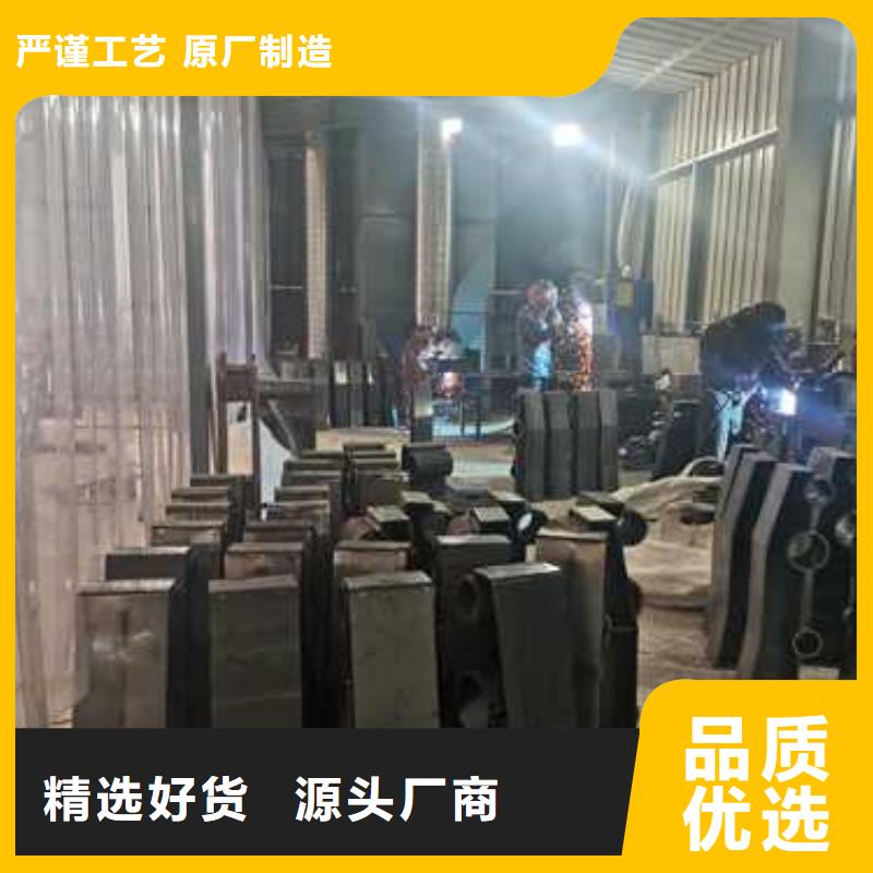 【護欄【城市景觀防護欄】精心選材】