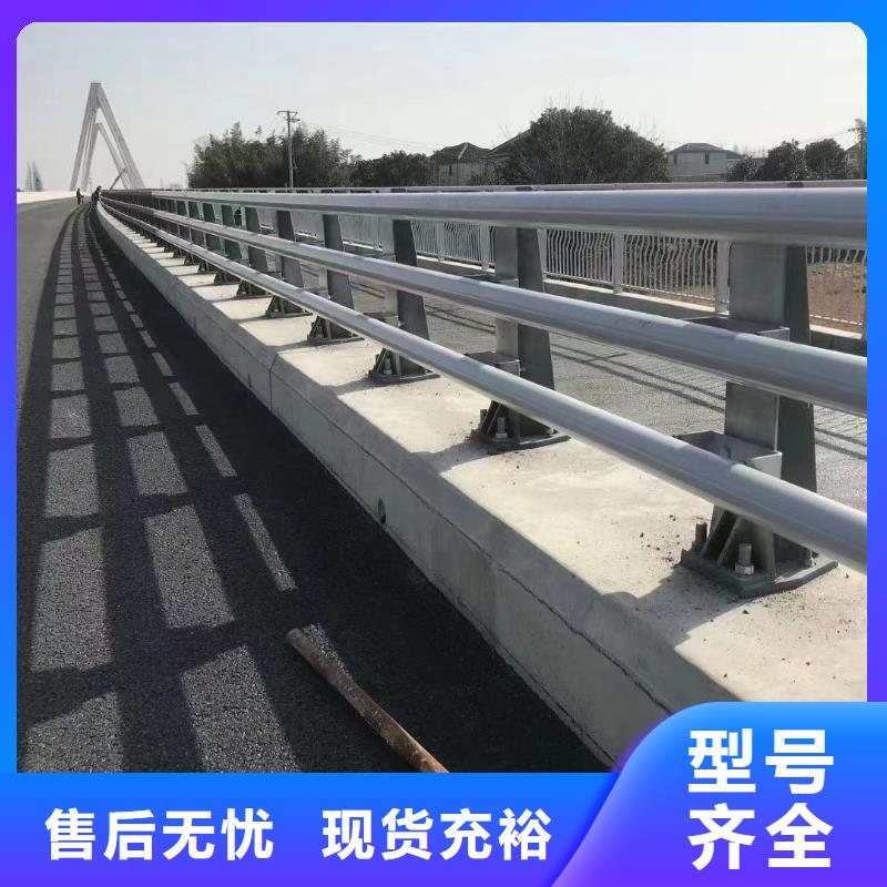 护栏【桥梁护栏】源头厂家经验丰富
