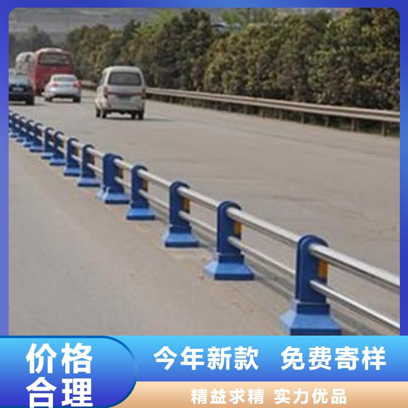 护栏,桥梁护栏安心购