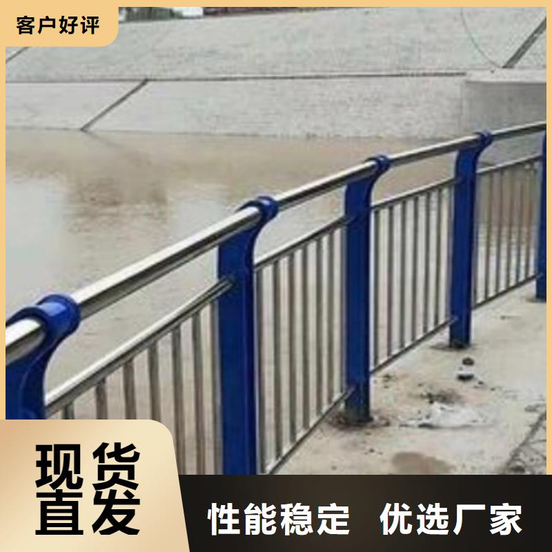 护栏,桥梁护栏安心购