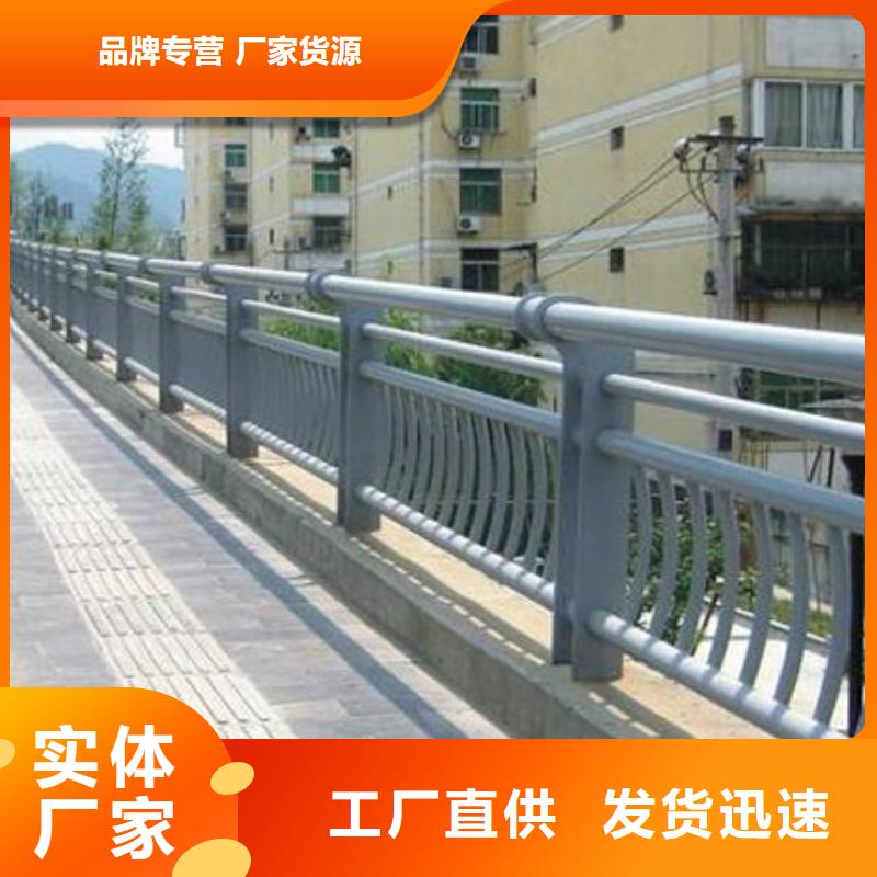 护栏,桥梁护栏安心购