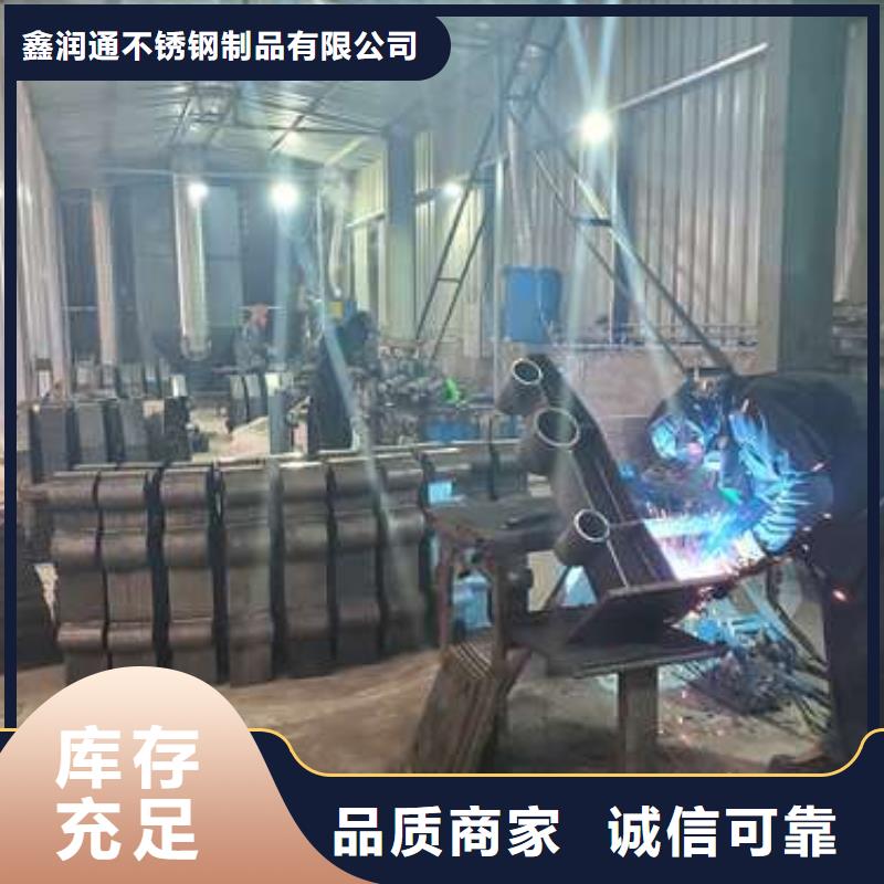 護(hù)欄燈光防撞護(hù)欄價(jià)格合理