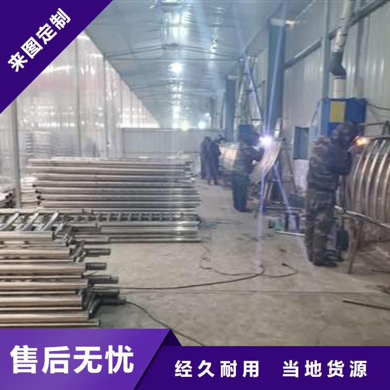 【护栏桥梁防撞护栏满足多种行业需求】