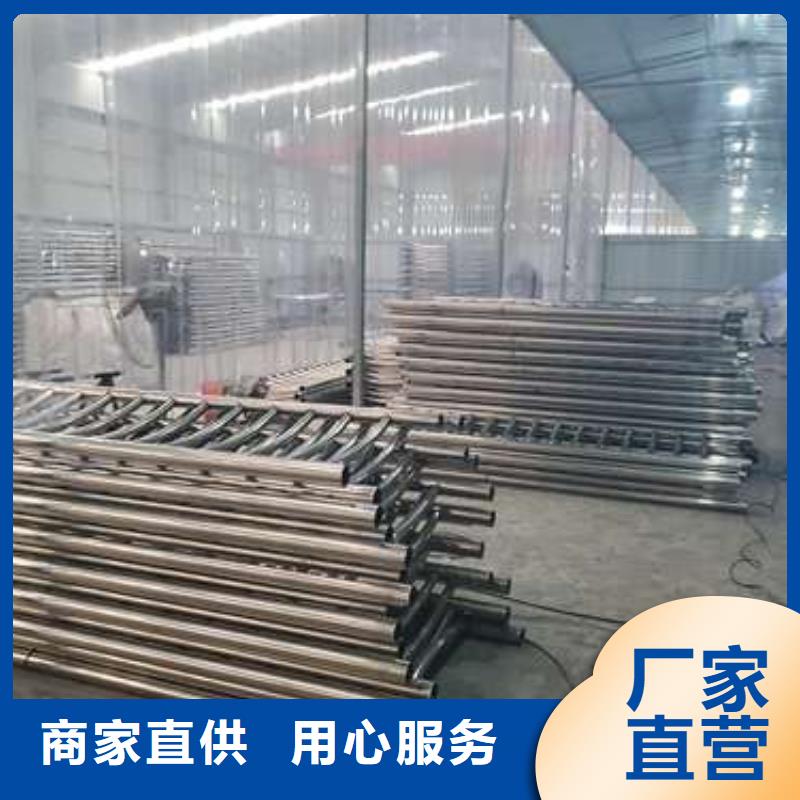 護欄鋁合金護欄可放心采購