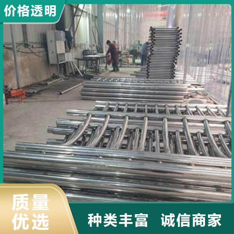 护栏镀锌管景观护栏品质之选