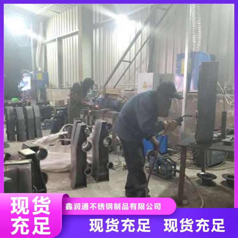 护栏防撞护栏优质货源