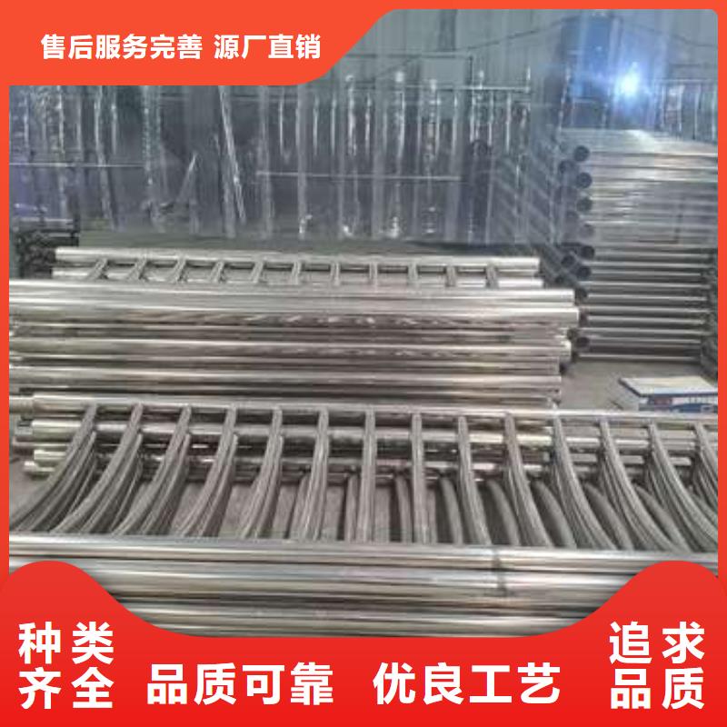 護(hù)欄,【防撞護(hù)欄立柱】批發(fā)貨源