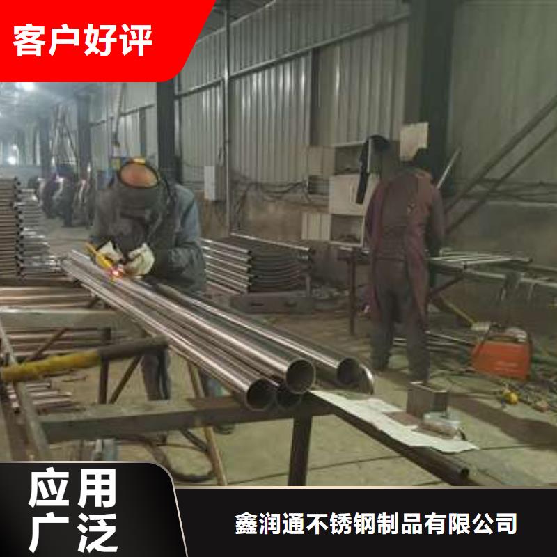 護欄_【波形護欄】質(zhì)量牢靠