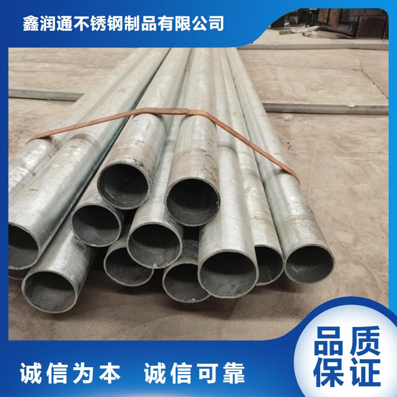護欄,不銹鋼復合管護欄廠家經驗豐富