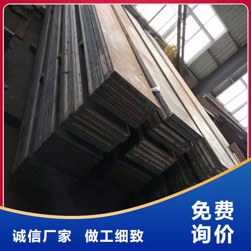 今日新品<众鑫>锰13耐磨钢板正规厂家