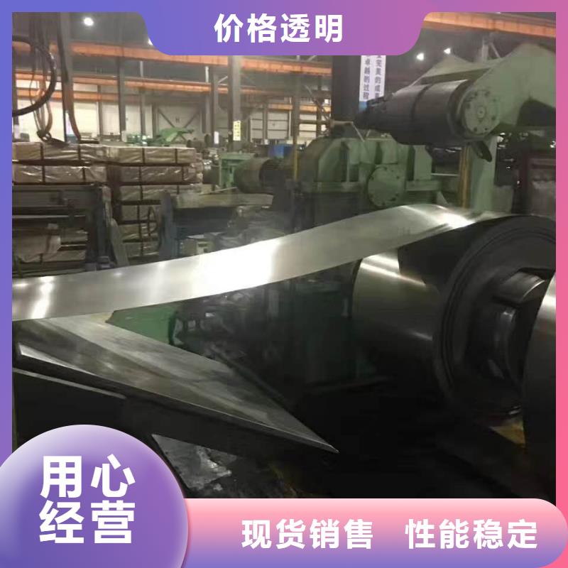 65錳鋼板鋼強度鋼板現貨批發