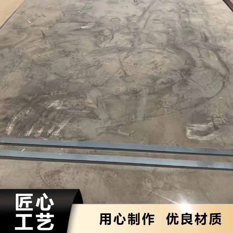 【耐磨鋼板42crmo鋼板用心做產品】
