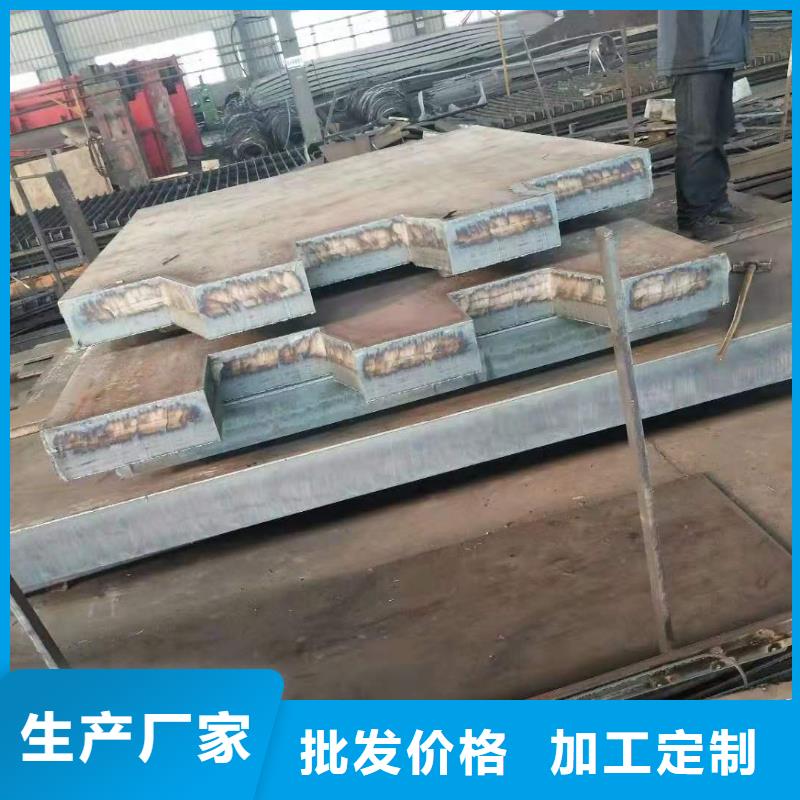 42crmo鋼板65錳冷軋鋼板現貨齊全售后無憂