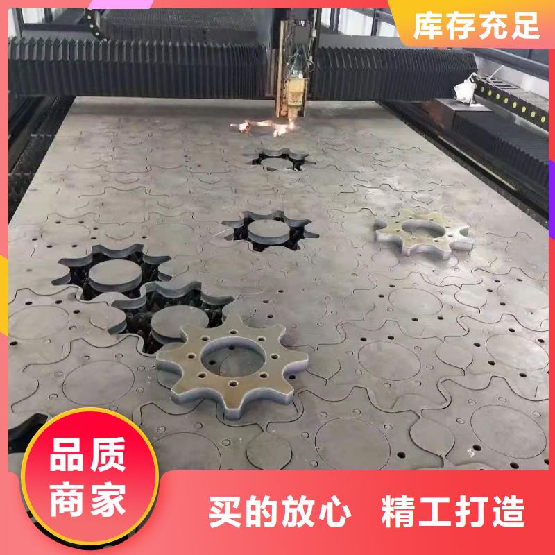 42crmo鋼板,Q345R鋼板激光切割今日新品