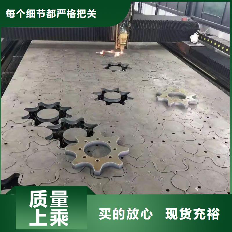 42crmo鋼板16錳鋼板工藝層層把關(guān)