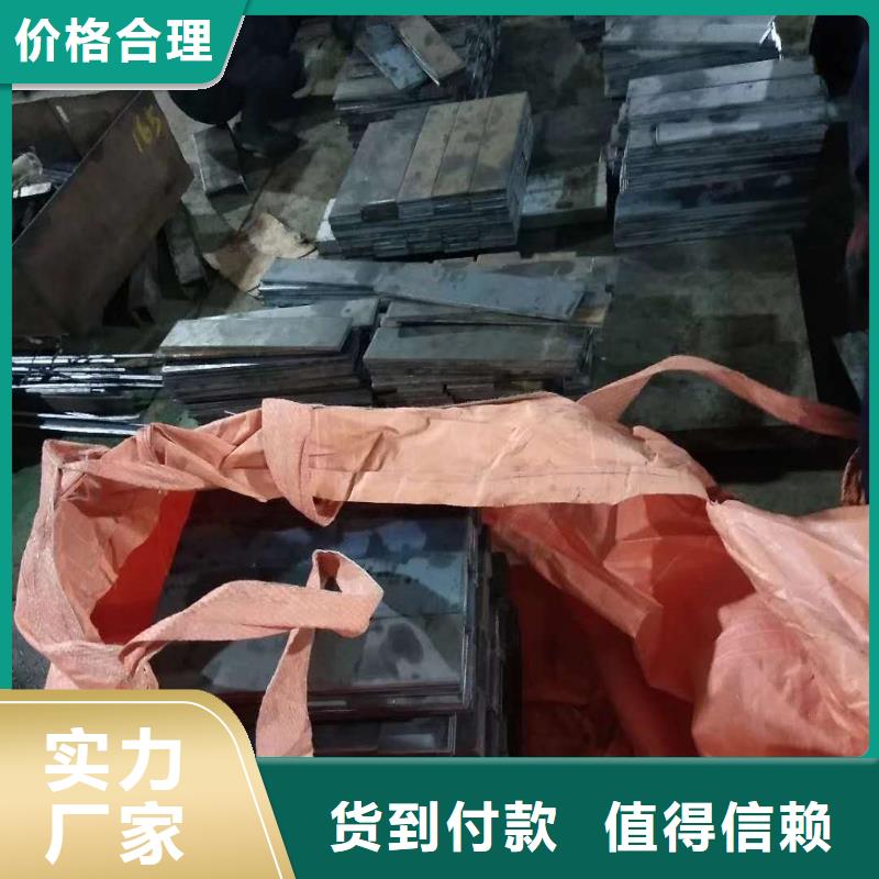 42crmo钢板65锰冷轧钢板现货齐全售后无忧