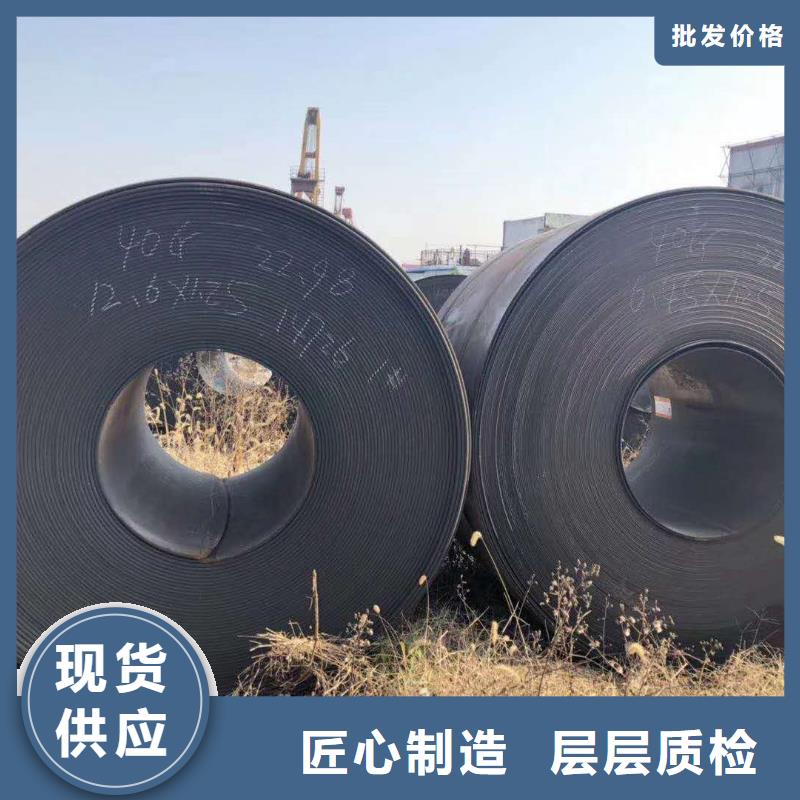 42crmo鋼板Q245R容器板N年大品牌