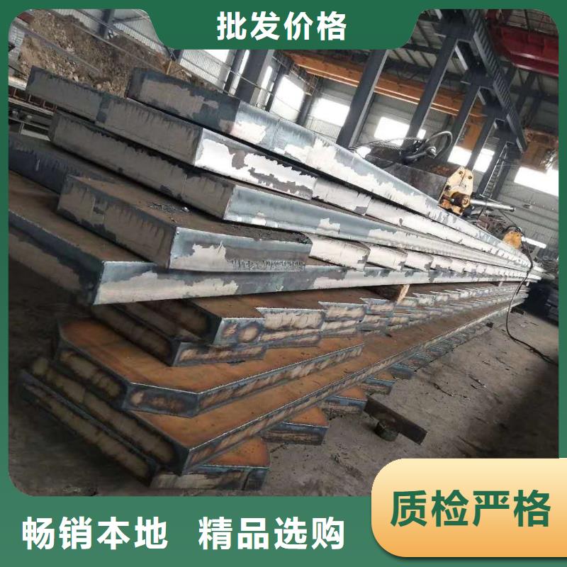 42crmo鋼板_Q460c鋼強度鋼板有實力有經驗
