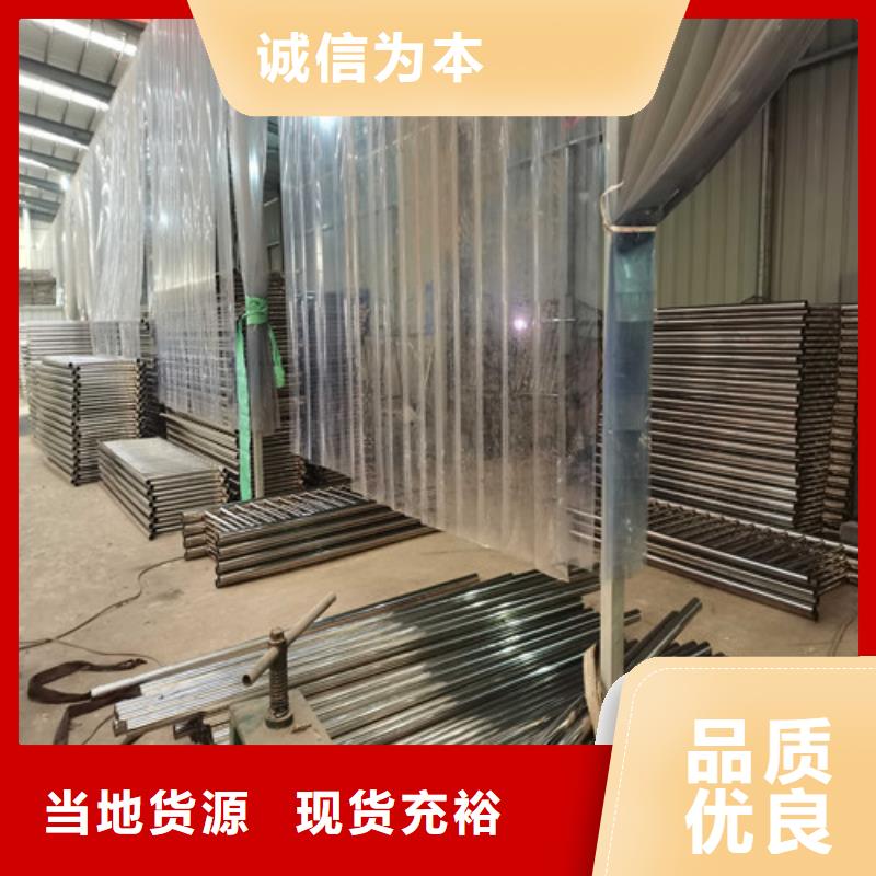 防撞护栏【防撞【护栏】】厂家供应