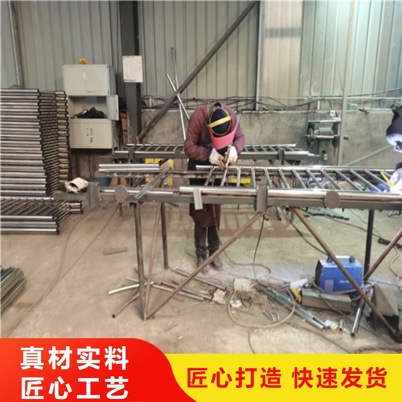防撞护栏不锈钢复合管护栏用心制作