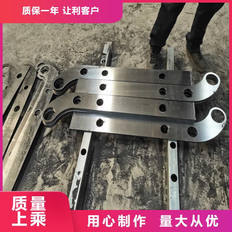 防撞护栏不锈钢复合管护栏用心制作