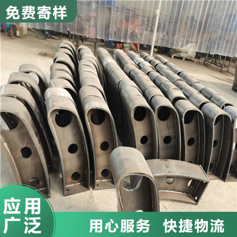防撞护栏道路护栏放心选购