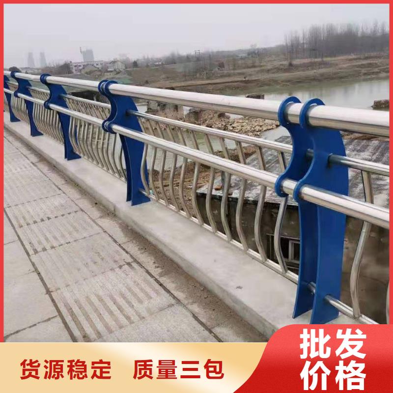 【防撞護(hù)欄,鍍鋅管護(hù)欄為您精心挑選】