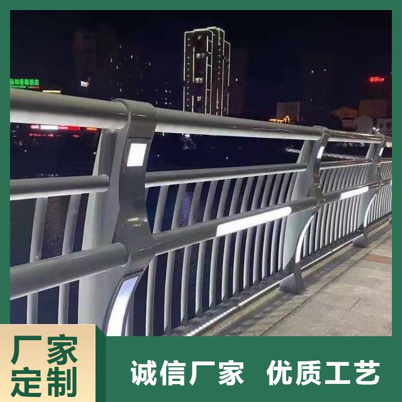防撞護欄-【防撞橋梁護欄】海量貨源