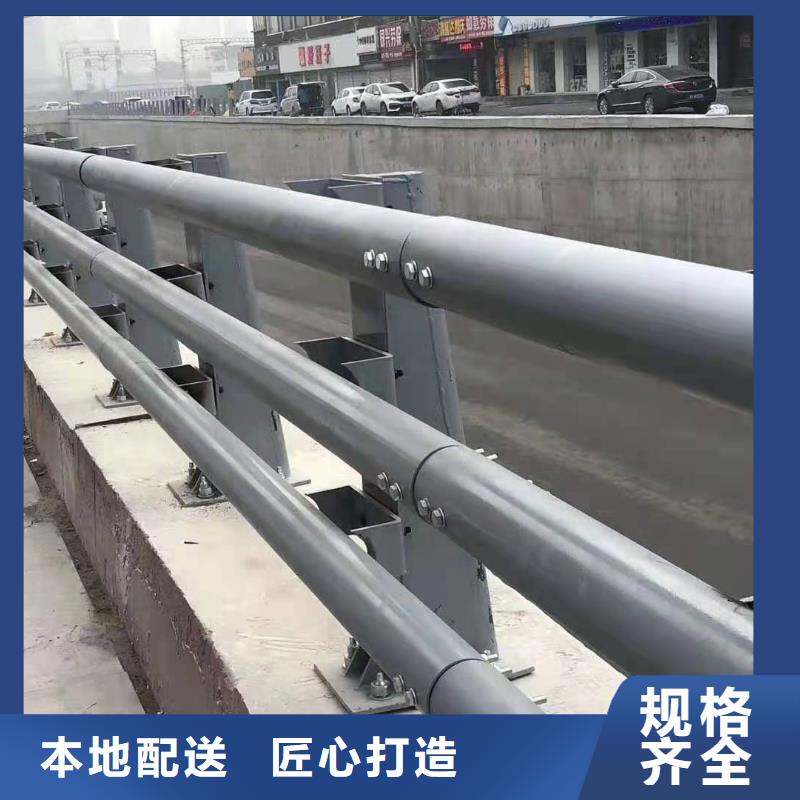 防撞護(hù)欄,【鋁合金護(hù)欄】實(shí)力商家供貨穩(wěn)定