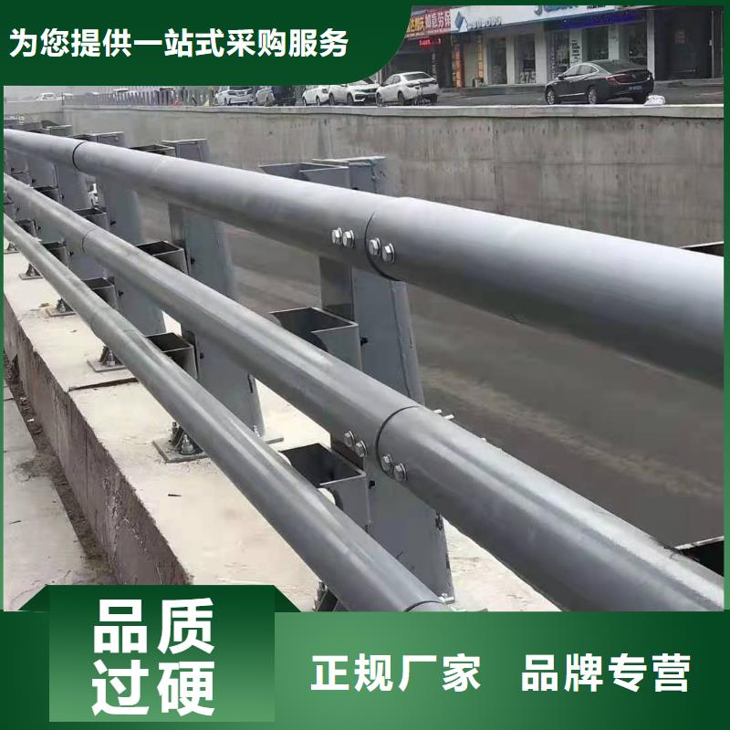 防撞護欄-【防撞橋梁護欄】海量貨源