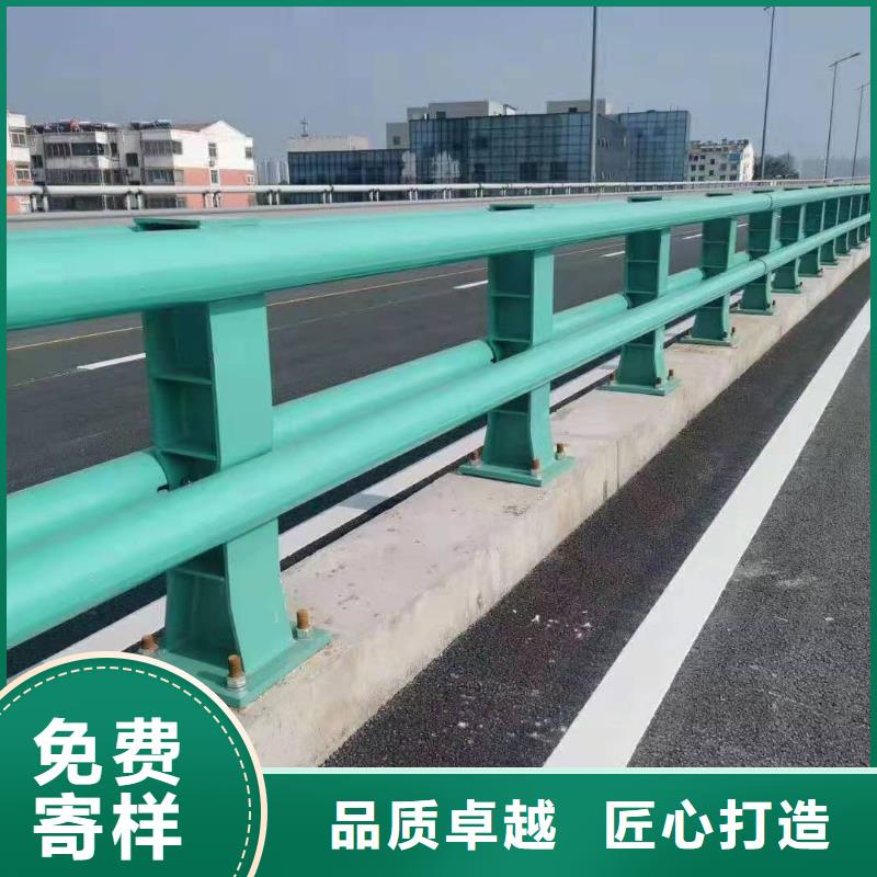 防撞護欄河道護欄貨源報價