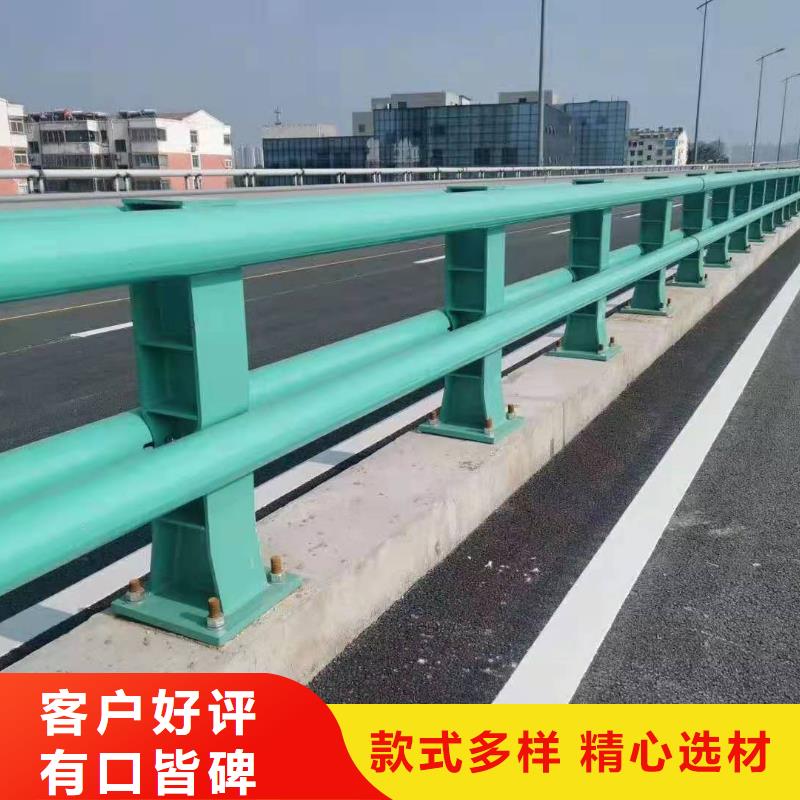 防撞护栏灯光护栏一对一为您服务